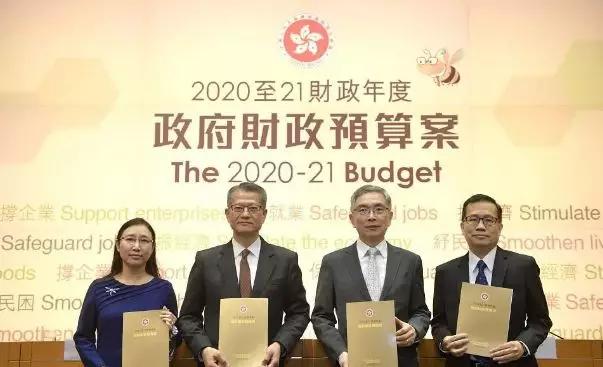 香港政府继续宽免商业登记费，香港公司注册、公司年审直降2000元