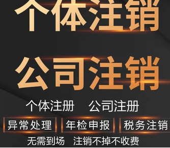 注册商标专利申请各种证件的好处有那些？高薪申请申请条件有那些？