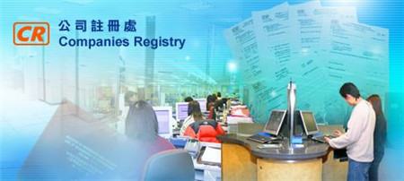 心冠疫情下注册香港公司后续需要做什么？