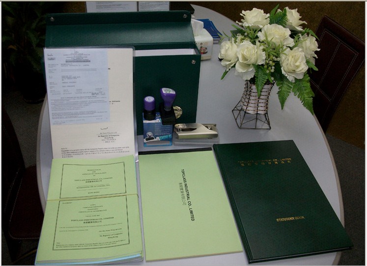 注册香港公司的流程及费用