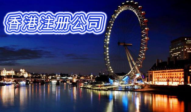 香港公司年报的时间