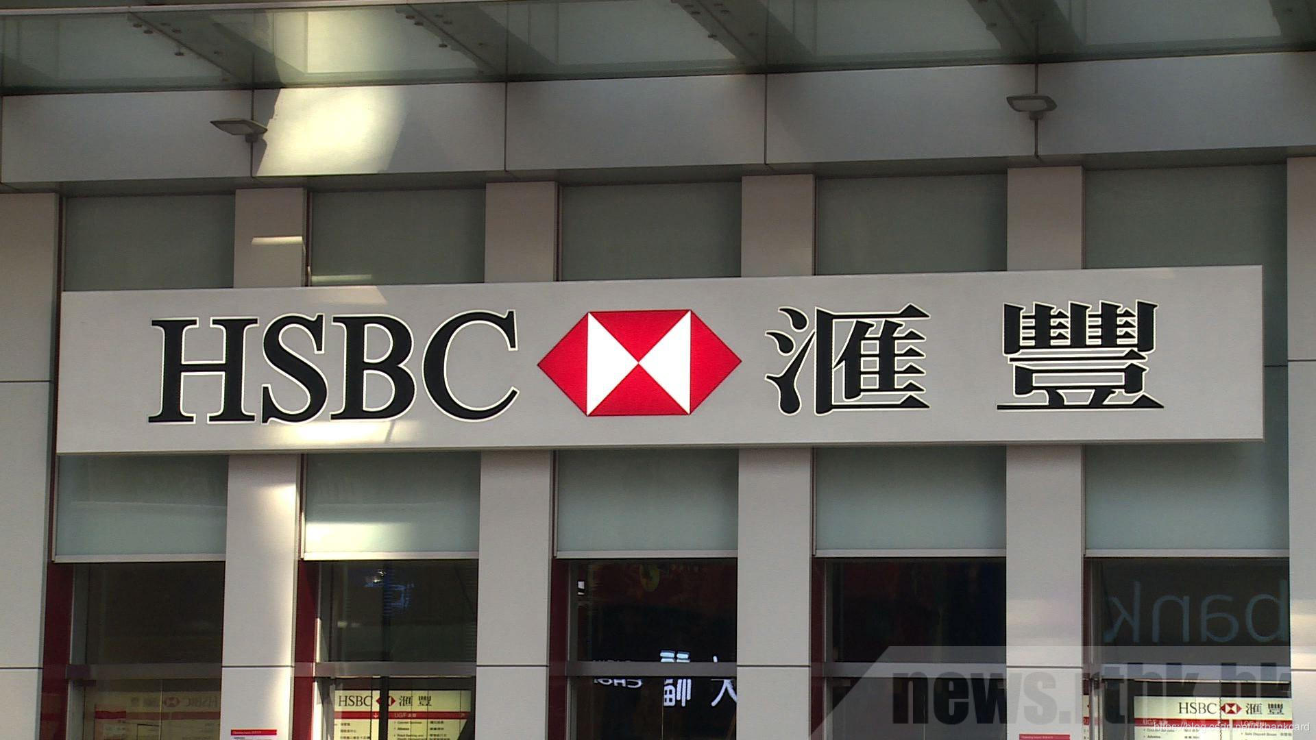 香港离岸银行开户，离岸账户申请，应该了解哪些内容？香港公司成立后怎么做？
