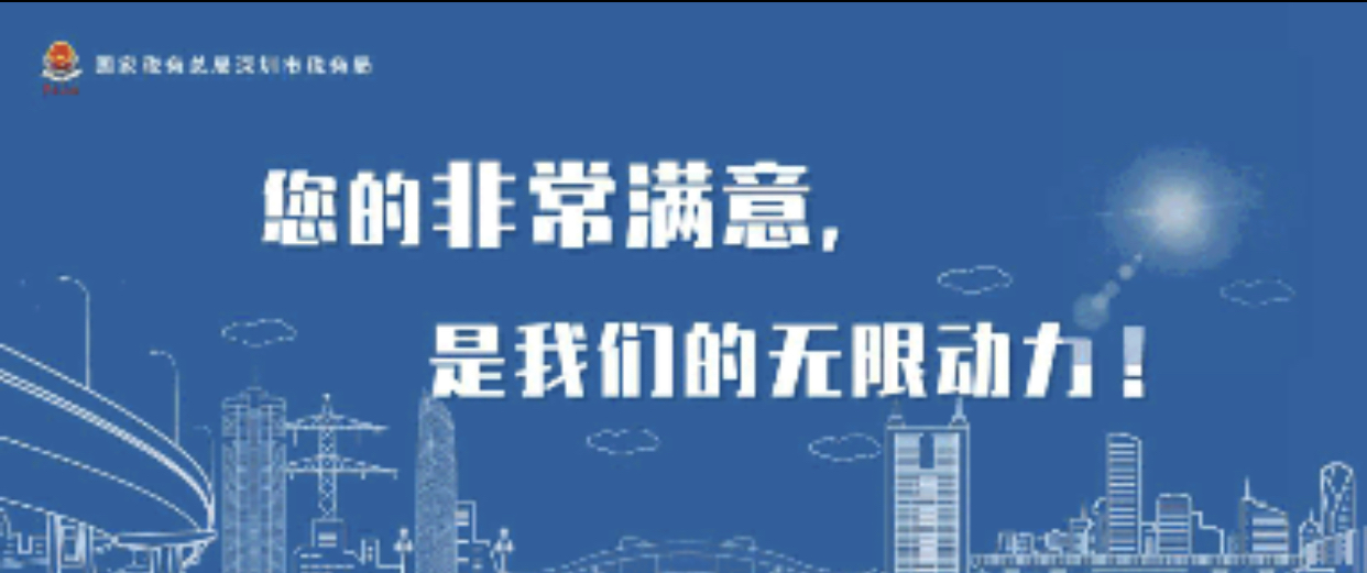 温馨提示：务必规范记账报税，否则无法股权变更，6.18起开始实施！一元转让不存在了？