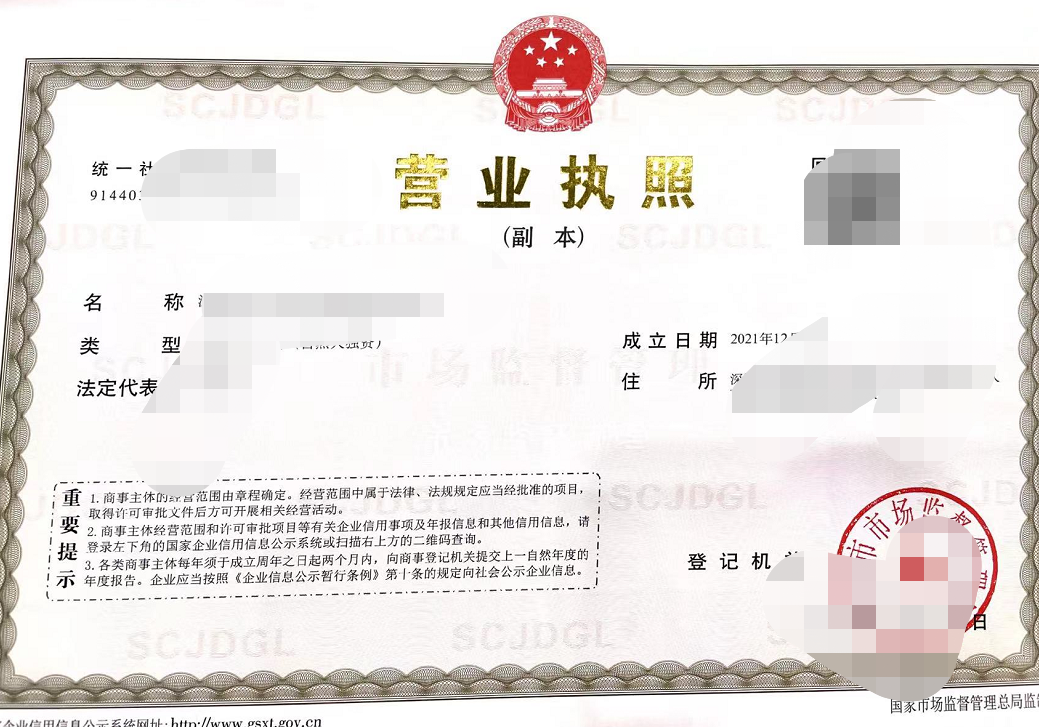 个体工商户注销流程？需要什么资料？