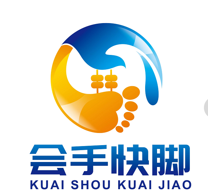 什么是注册公司工改项目？