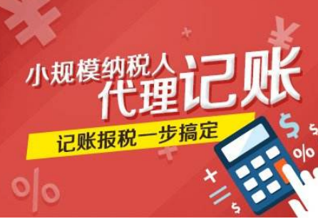 自己想注册一个小公司。在深圳龙华清湖宝湖新村注册公司需要什么条件！