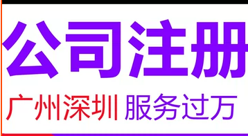 开出增值税普票需要交税吗！