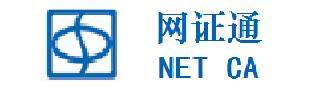 网证通.jpg/